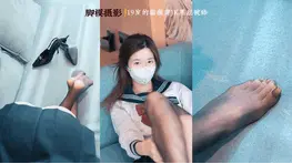 【脚模摄影】猫猫19岁第一次被舔脚