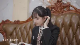 【脚模摄影】挠舔小玉