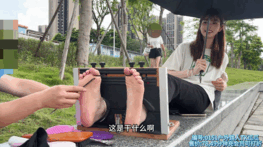 【澳门映画】0151户外路人TK瓜瓜