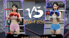 【TLBC】BW-FB55-Xuan VS Xinzi