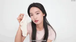 【澳门映画】0391小麦自舔