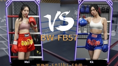 【TLBC】BW-FB57-Mei VS Kk
