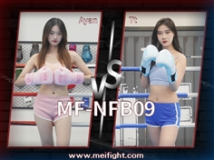 【MeiFight】NFB09-Ayan VS Tt