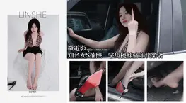 【脚模摄影】楠熙一字马挠天痛并快乐着4K中文字幕