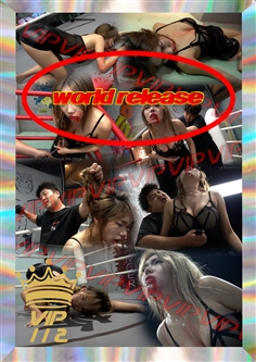 【FoxBW】VIP—112