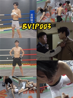 【NONOBW】BVIP003