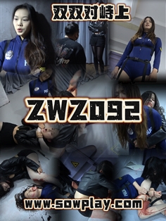 【SowPlay】Z092-xiaojing xiaozuo vv VS wjn