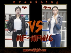 【MeiFight】NFW16-Xqin VS Ajiang