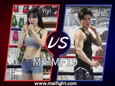 【MeiFight】MF19-Yiyi VS Aluo