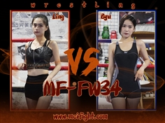 【MeiFight】FW34-Ling VS Byu