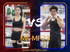 【MeiFight】MF23-Xjia VS Aluo