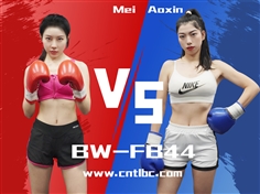 【TLBC】BW-FB44-Mei VS Aoxin