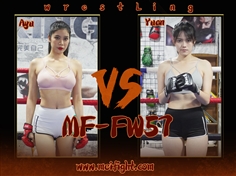 【MeiFight】FW57-Ayu VS Yuan