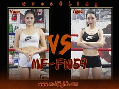 【MeiFight】FW59-Yuan VS Ayue