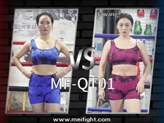 【MeiFight】QT01-Tina VS Dawang